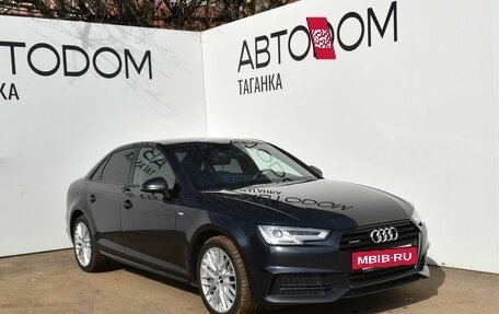 Audi A4, 2016 год, 2 730 000 рублей, 3 фотография