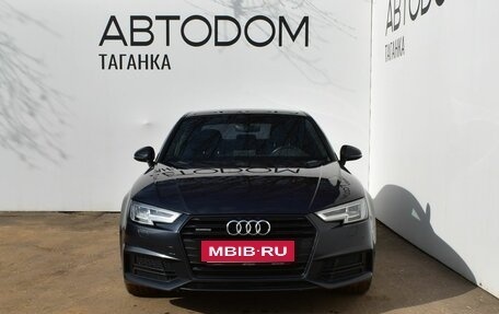 Audi A4, 2016 год, 2 730 000 рублей, 2 фотография