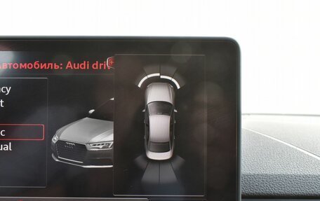 Audi A4, 2016 год, 2 730 000 рублей, 19 фотография