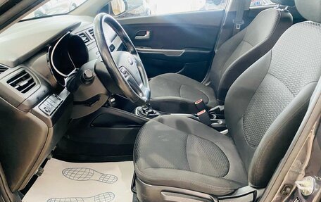 KIA Rio III рестайлинг, 2016 год, 1 250 000 рублей, 9 фотография