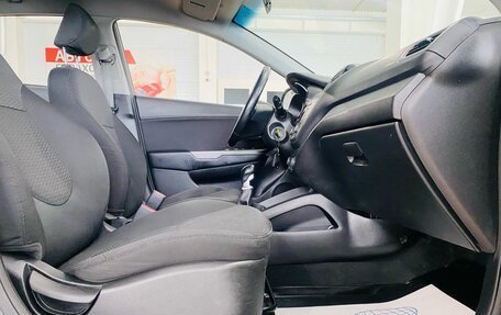 KIA Rio III рестайлинг, 2016 год, 1 250 000 рублей, 11 фотография