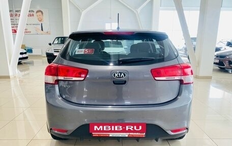 KIA Rio III рестайлинг, 2016 год, 1 250 000 рублей, 6 фотография