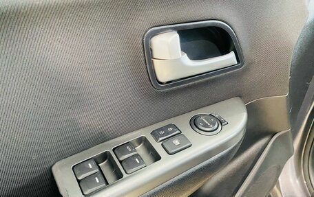 KIA Rio III рестайлинг, 2016 год, 1 250 000 рублей, 22 фотография