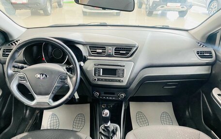 KIA Rio III рестайлинг, 2016 год, 1 250 000 рублей, 13 фотография