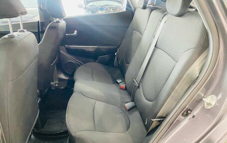 KIA Rio III рестайлинг, 2016 год, 1 250 000 рублей, 20 фотография