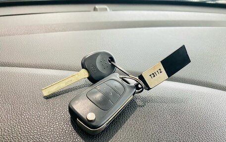 KIA Rio III рестайлинг, 2016 год, 1 250 000 рублей, 23 фотография