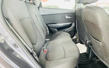 KIA Rio III рестайлинг, 2016 год, 1 250 000 рублей, 21 фотография