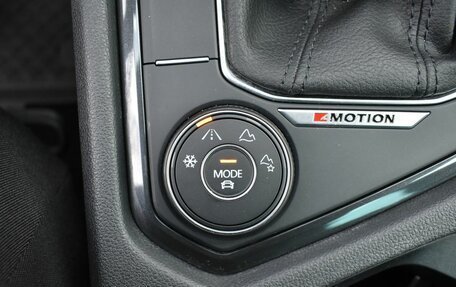 Volkswagen Tiguan II, 2021 год, 3 199 000 рублей, 15 фотография