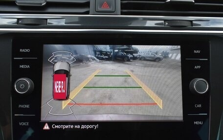 Volkswagen Tiguan II, 2021 год, 3 199 000 рублей, 18 фотография