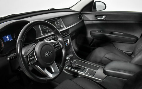 KIA Optima IV, 2019 год, 1 648 790 рублей, 9 фотография