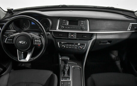 KIA Optima IV, 2019 год, 1 648 790 рублей, 16 фотография