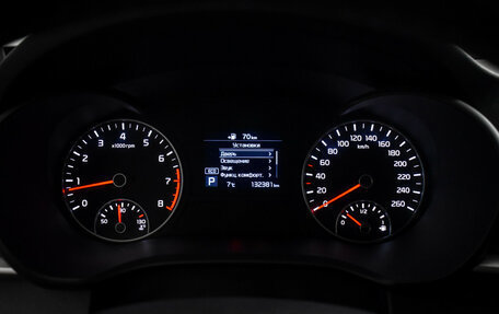 KIA Optima IV, 2019 год, 1 648 790 рублей, 19 фотография