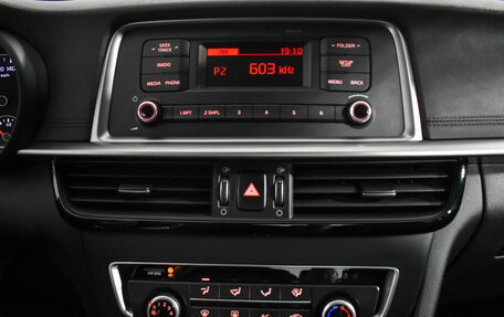 KIA Optima IV, 2019 год, 1 648 790 рублей, 18 фотография