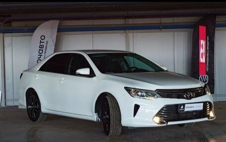 Toyota Camry, 2015 год, 1 988 000 рублей, 2 фотография