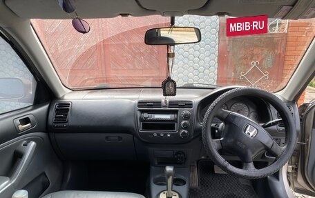Honda Civic VII, 2002 год, 430 000 рублей, 6 фотография