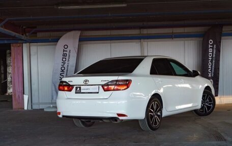 Toyota Camry, 2015 год, 1 988 000 рублей, 4 фотография