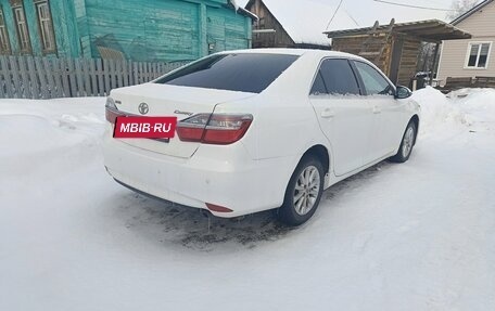 Toyota Camry, 2015 год, 1 988 000 рублей, 5 фотография