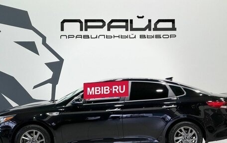 KIA Optima IV, 2018 год, 2 129 900 рублей, 8 фотография