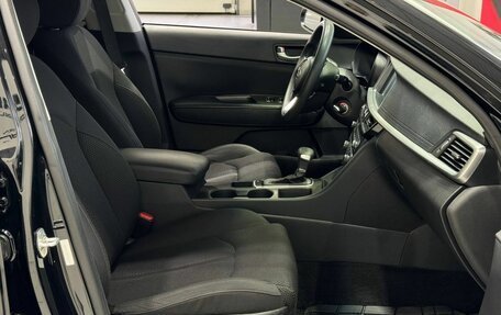 KIA Optima IV, 2018 год, 2 129 900 рублей, 11 фотография