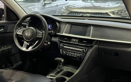 KIA Optima IV, 2018 год, 2 129 900 рублей, 21 фотография
