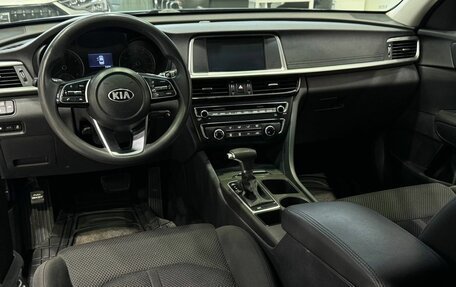 KIA Optima IV, 2018 год, 2 129 900 рублей, 22 фотография