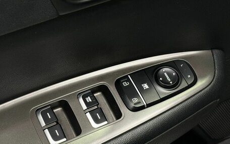 KIA Optima IV, 2018 год, 2 129 900 рублей, 15 фотография