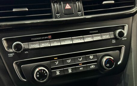 KIA Optima IV, 2018 год, 2 129 900 рублей, 18 фотография