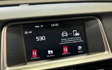 KIA Optima IV, 2018 год, 2 129 900 рублей, 17 фотография