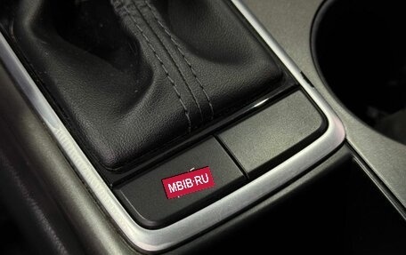 KIA Optima IV, 2018 год, 2 129 900 рублей, 19 фотография