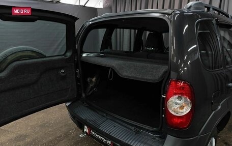 Chevrolet Niva I рестайлинг, 2018 год, 769 888 рублей, 5 фотография