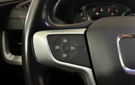 GMC Terrain, 2018 год, 1 850 000 рублей, 13 фотография