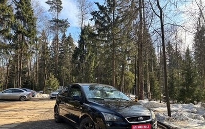 Ford Focus II рестайлинг, 2005 год, 390 000 рублей, 1 фотография
