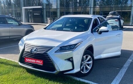 Lexus RX IV рестайлинг, 2017 год, 3 950 000 рублей, 1 фотография