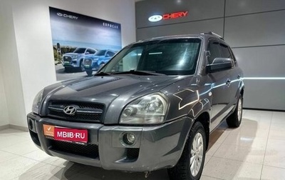 Hyundai Tucson III, 2007 год, 640 000 рублей, 1 фотография