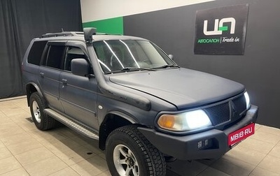 Mitsubishi Pajero Sport II рестайлинг, 2007 год, 970 000 рублей, 1 фотография