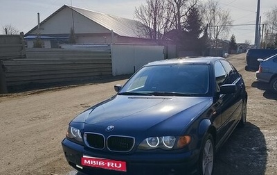 BMW 3 серия, 2004 год, 1 050 000 рублей, 1 фотография