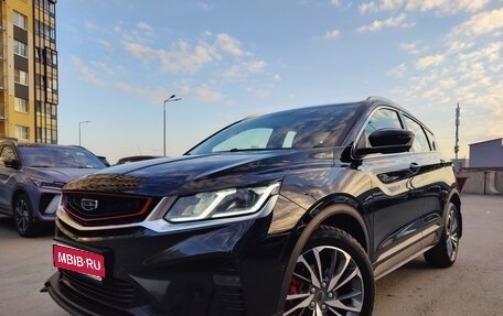 Geely Coolray I, 2021 год, 1 650 000 рублей, 1 фотография