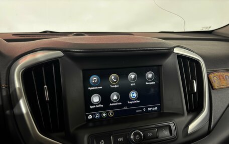 GMC Terrain, 2018 год, 1 850 000 рублей, 16 фотография