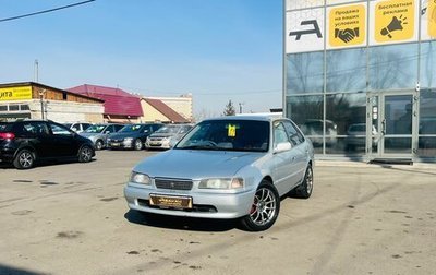 Toyota Sprinter VIII (E110), 2000 год, 399 999 рублей, 1 фотография