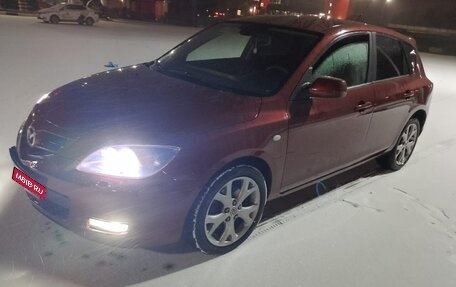 Mazda 3, 2008 год, 860 000 рублей, 16 фотография