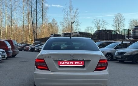 Mercedes-Benz C-Класс, 2013 год, 1 200 000 рублей, 6 фотография