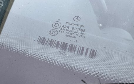 Mercedes-Benz C-Класс, 2013 год, 1 200 000 рублей, 18 фотография