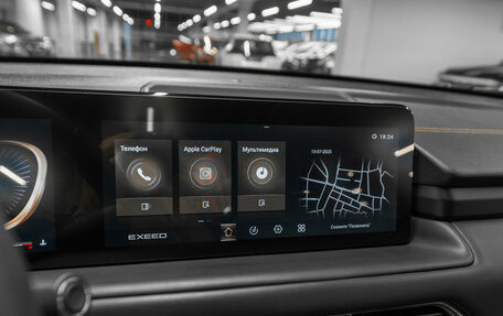 CheryExeed TXL, 2023 год, 2 410 000 рублей, 17 фотография