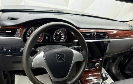 Zotye T600, 2018 год, 850 000 рублей, 9 фотография