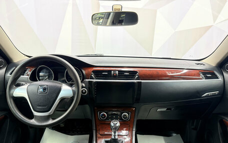 Zotye T600, 2018 год, 850 000 рублей, 7 фотография