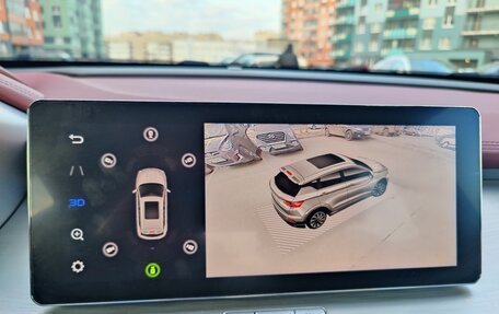 Geely Coolray I, 2021 год, 1 650 000 рублей, 15 фотография