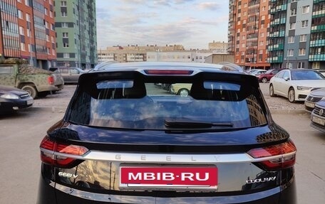 Geely Coolray I, 2021 год, 1 650 000 рублей, 7 фотография