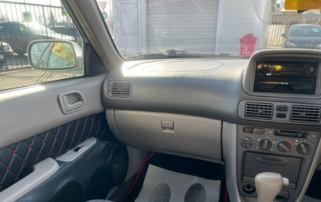 Toyota Sprinter VIII (E110), 2000 год, 399 999 рублей, 15 фотография