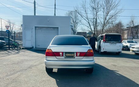 Toyota Sprinter VIII (E110), 2000 год, 399 999 рублей, 7 фотография