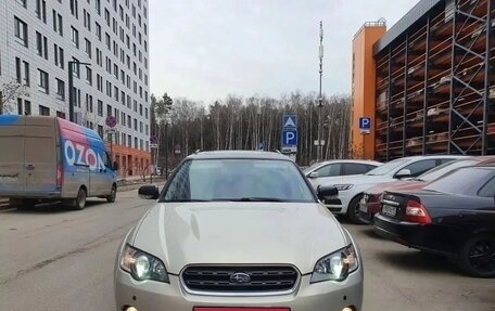 Subaru Outback III, 2006 год, 1 фотография